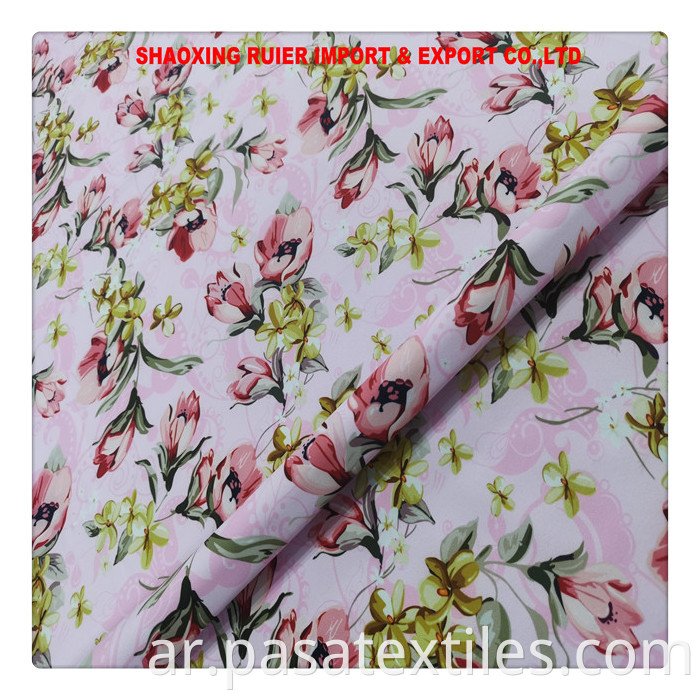 High-quality Digital Printing fabric 